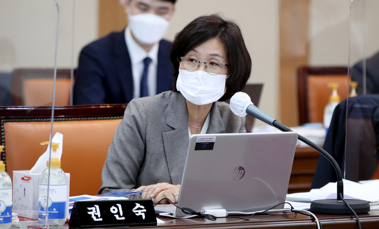 더불어민주당 권인숙 의원 [연합]
