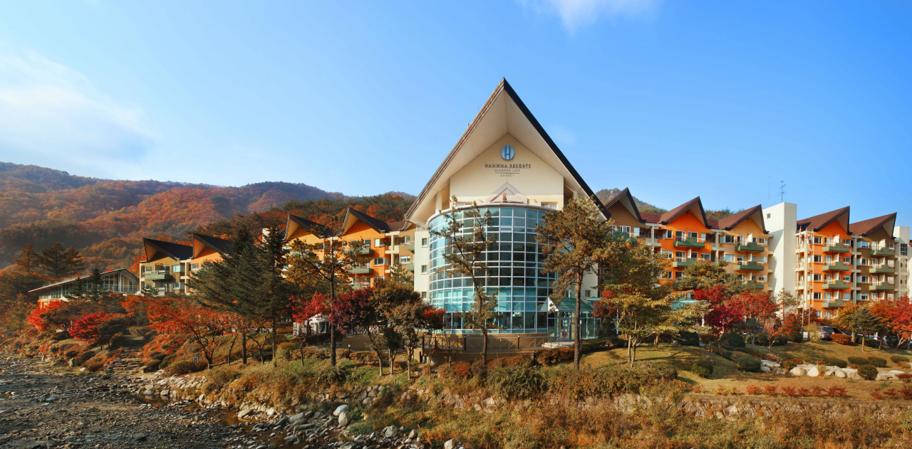 한화리조트 산정호수
