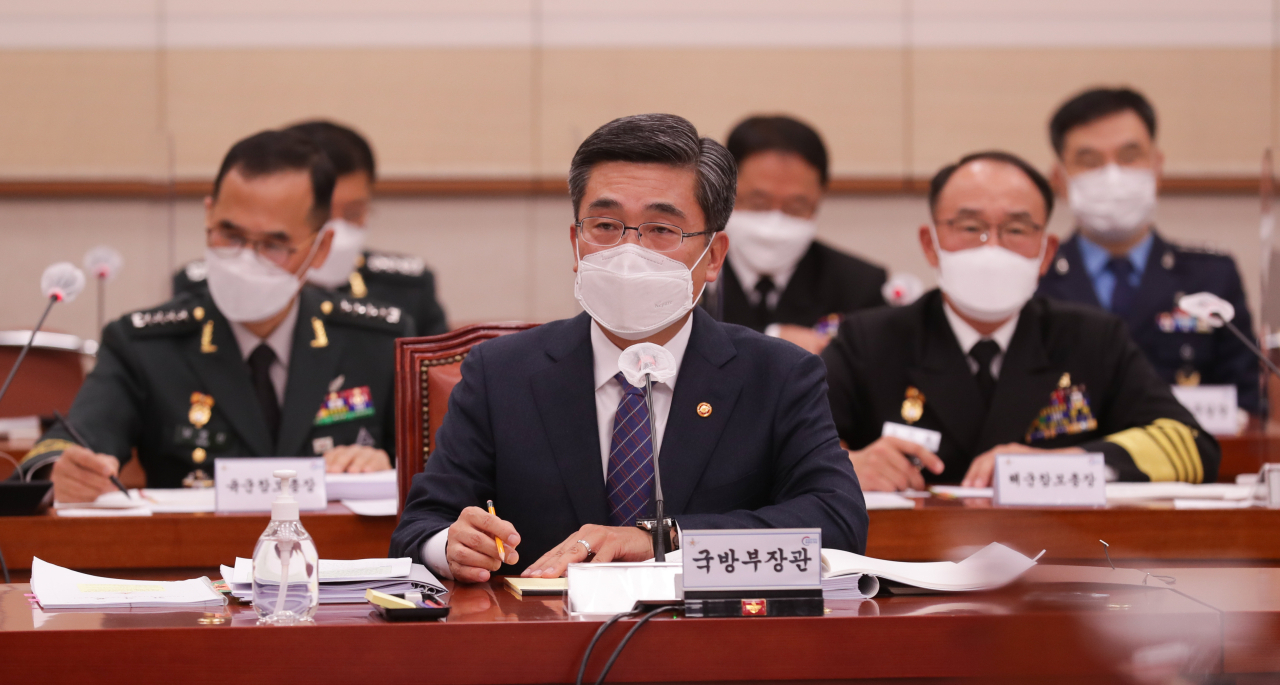 서욱 국방부 장관이 지난 23일 서울 여의도 국회에서 열린 법제사법위원회의 군사법원 등에 대한 국정감사에 출석해 질의에 답변하고 있다.[연합]