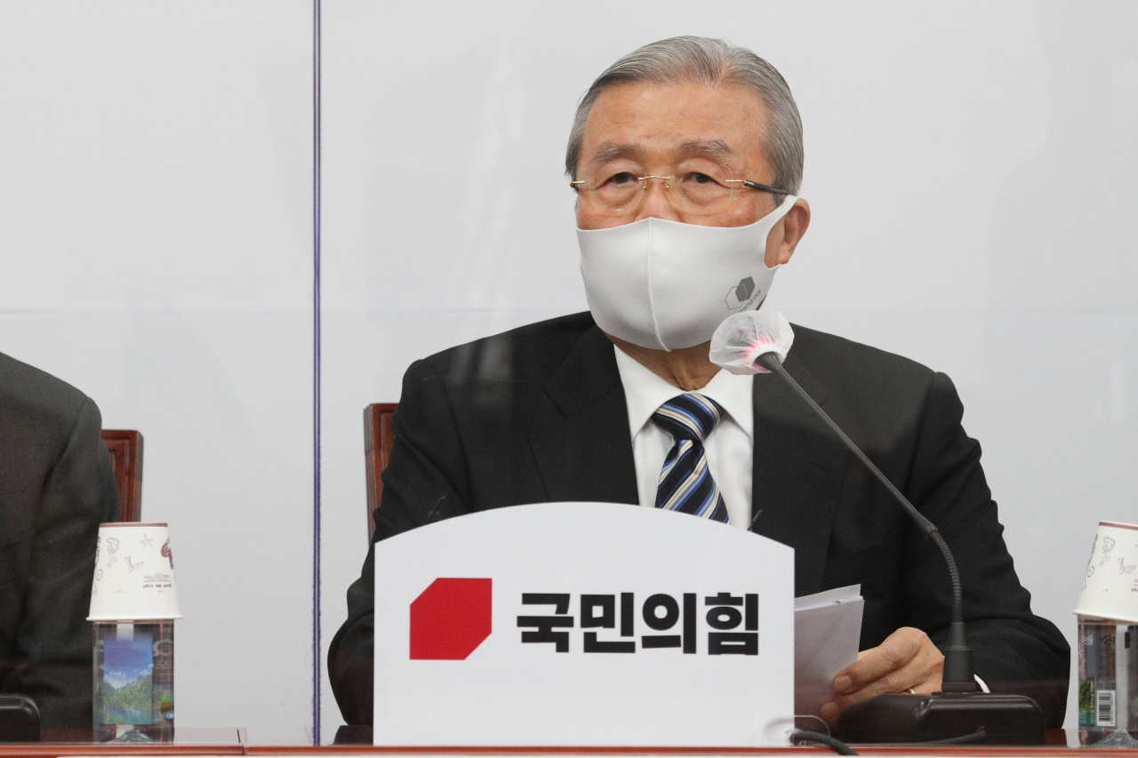 김종인 국민의힘 비상대책위원장이 26일 오전 국회에서 열린 비상대책위원회의에서 발언하고 있다. [연합]