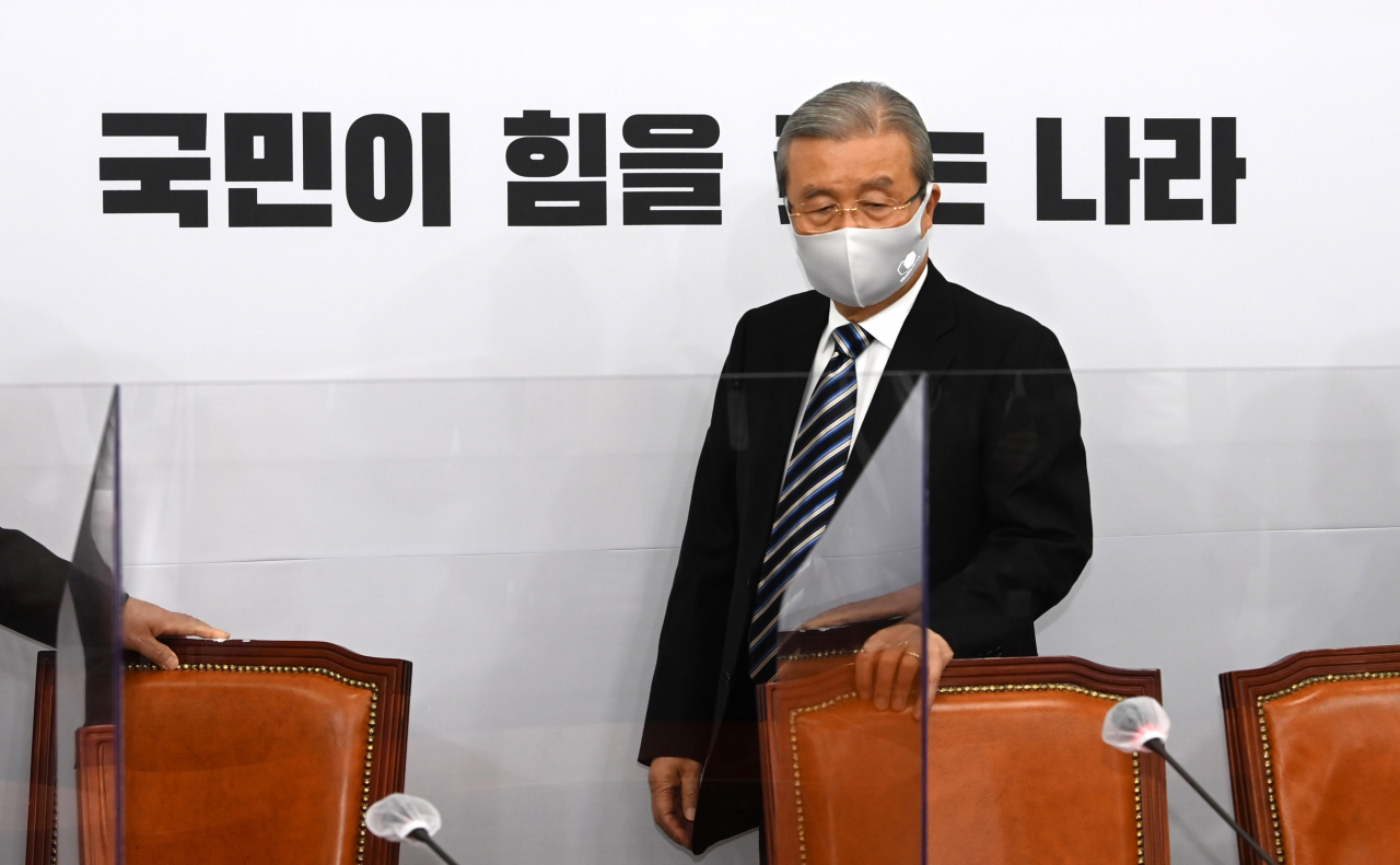 김종인 국민의힘 비상대책위원장이 26일 오전 국회에서 열린 비상대책위원회의에 참석하고 있다. [연합]