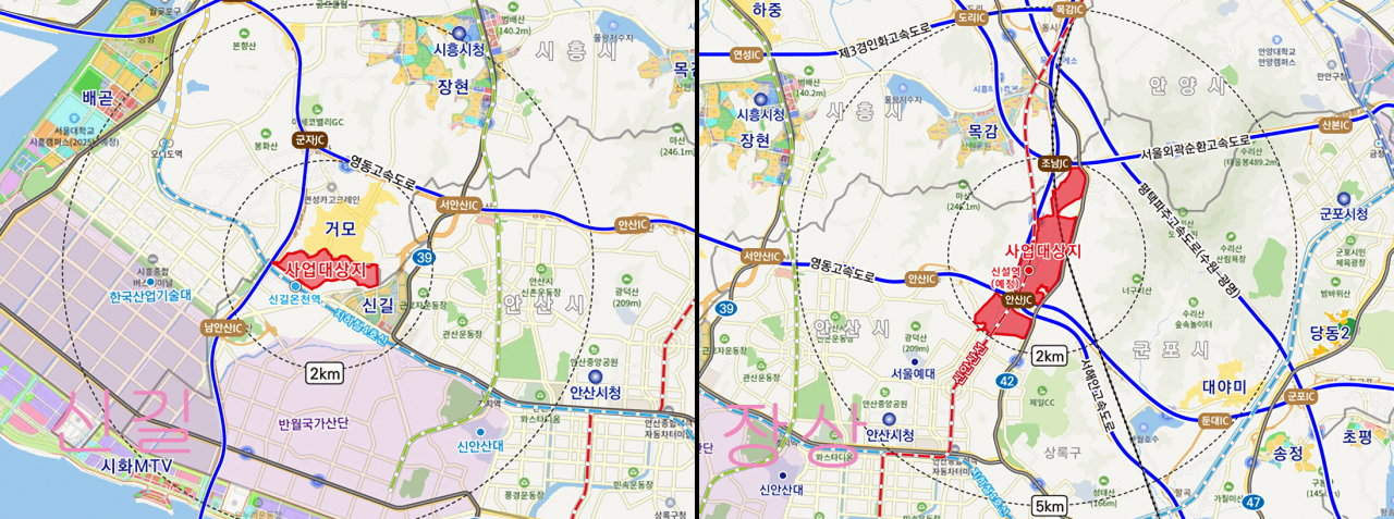 3기 신도시 안산장상 신길 지구. [안산도시공사 제공]