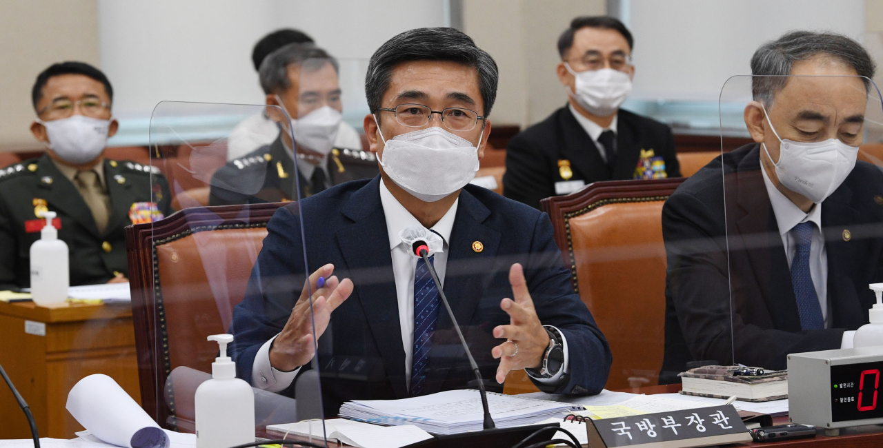 서욱 국방부 장관이 26일 오전 서울 여의도 국회에서 열린 국회 국방위원회 종합국정감사에서 질의에 답변하고 있다.[연합]