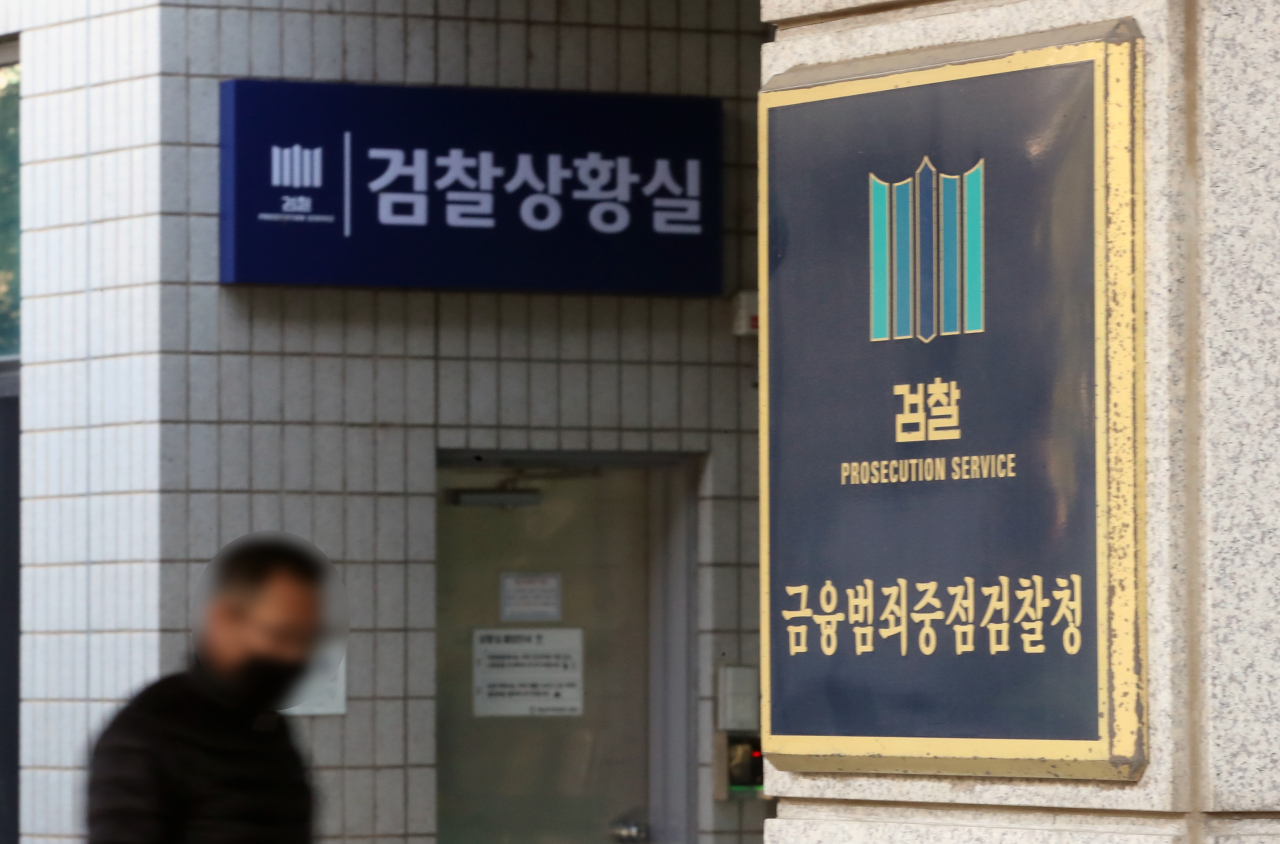 (Yonhap)