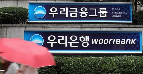 (Yonhap)