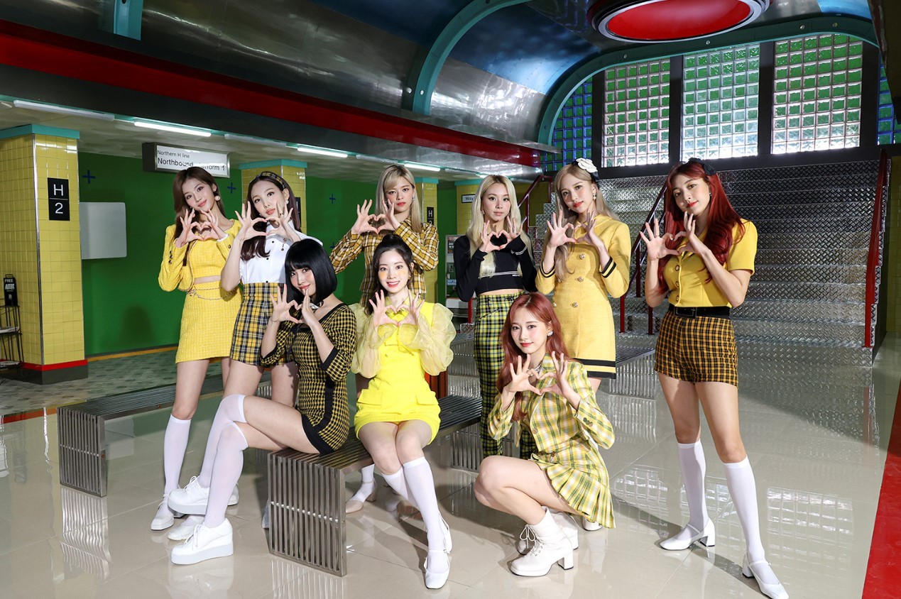 (JYP Entertainment)