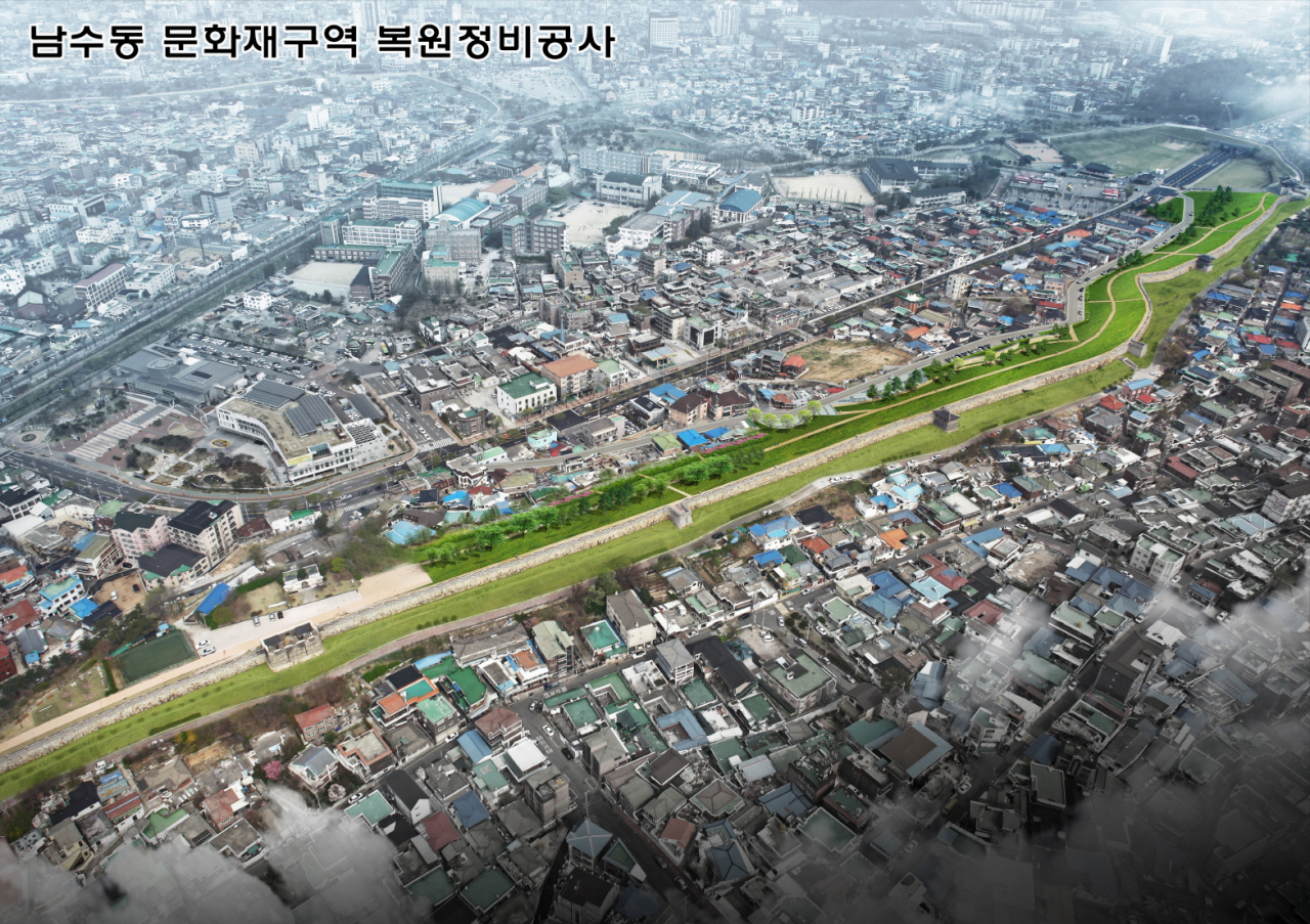 남수동 문화재구역 복원정비공사 조감도.
