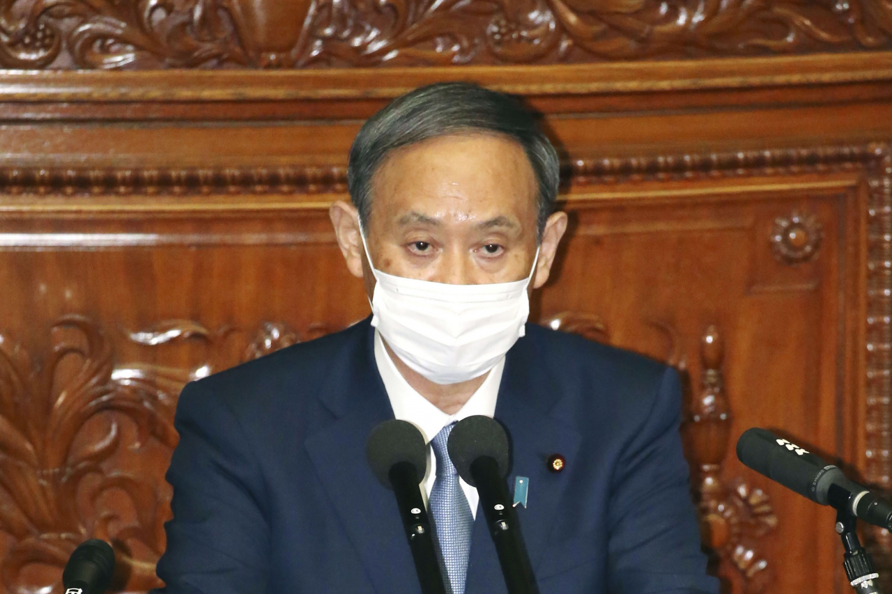 스가 요시히데(菅義偉) 일본 총리. [AP]