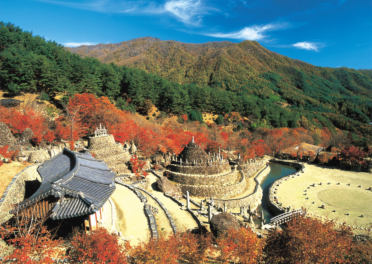 하동 지리산 청학동의 고조선 도시, 삼성궁