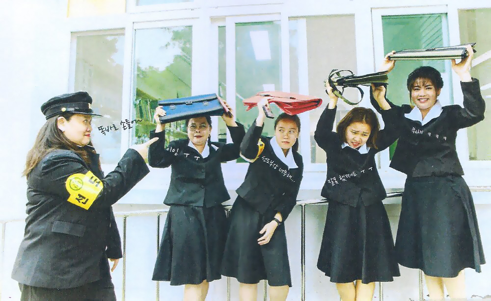 하동사회적기업 놀루와의 다문화가정 영호남 며느리들 한국문화 체험