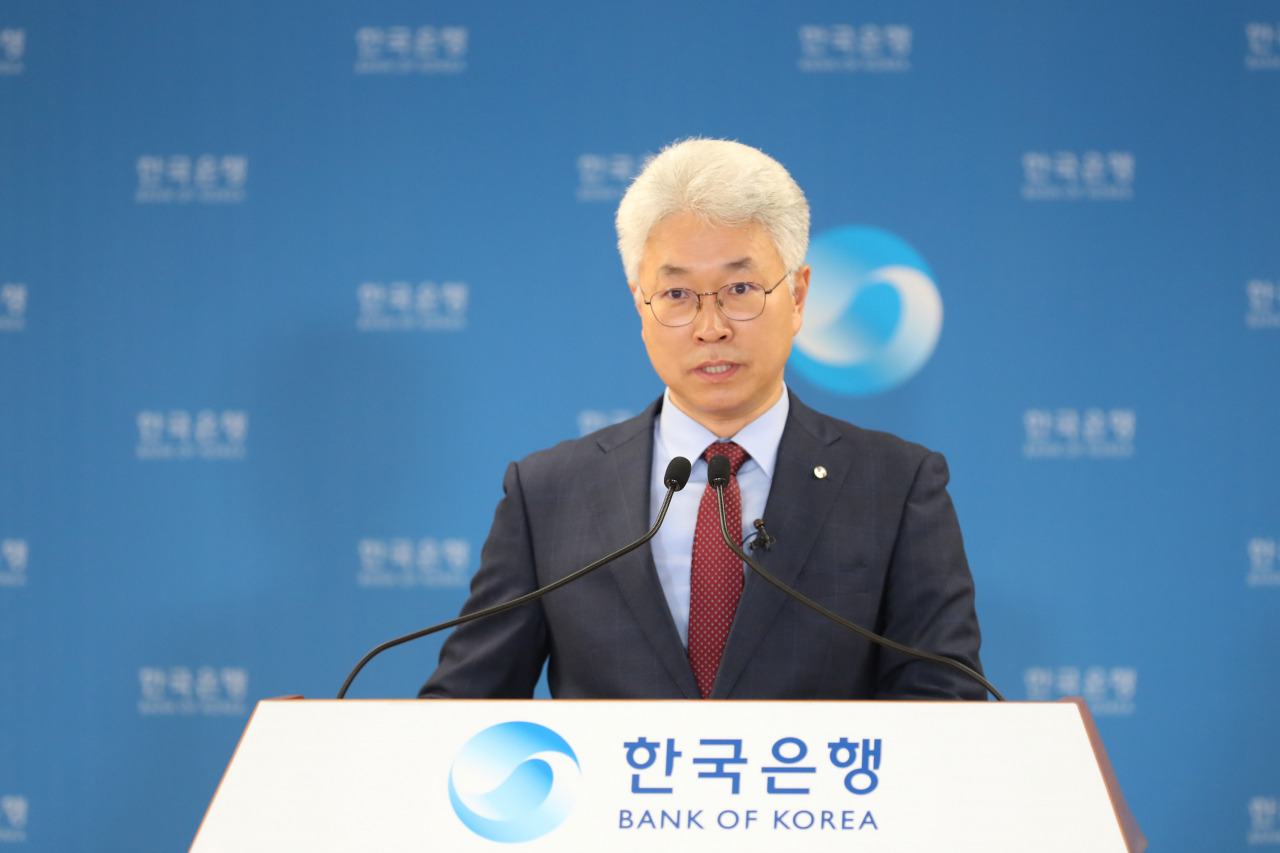 박양수 한국은행 경제통계국장이 27일 서울 중구 한은 본관에서 열린 설명회에서 ‘2020년 3분기 실질 국내총생산(속보)’의 주요 특징을 설명하고 있다. [사진제공 한국은행]