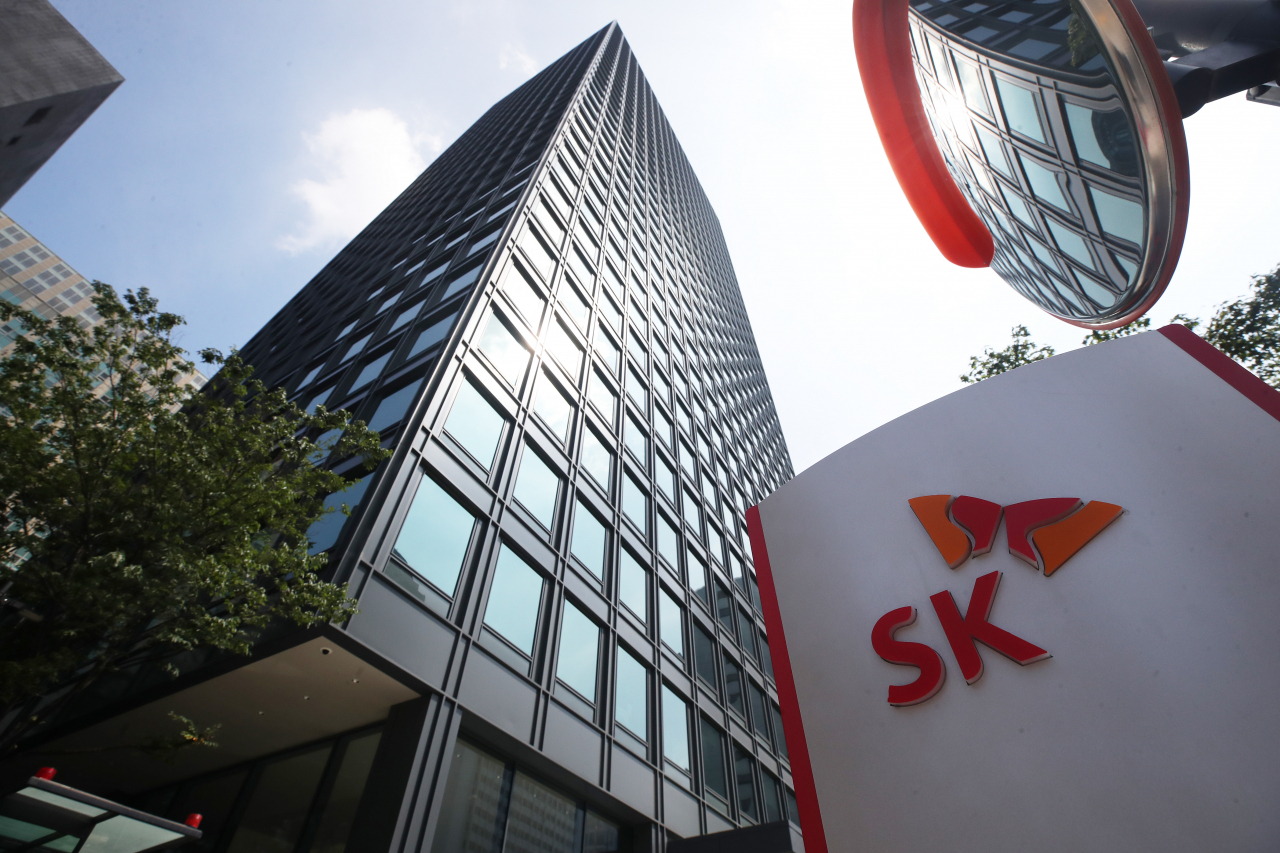 서울 종로구 서린동 SK 본사 전경 [연합뉴스]