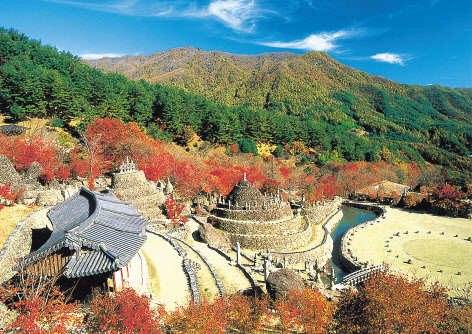 하동 지리산 청학동의 고조선 도시, 삼성궁