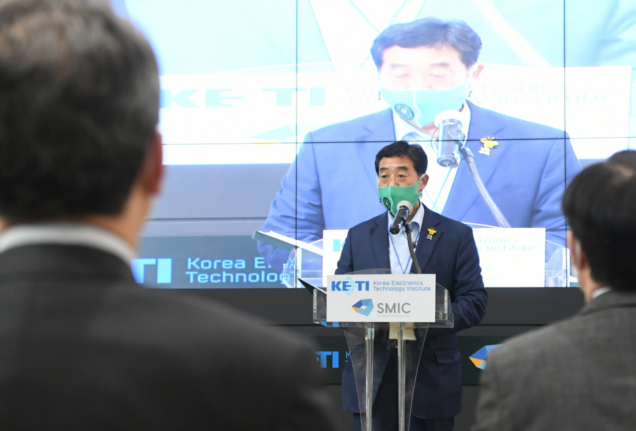 윤화섭 안산시장.