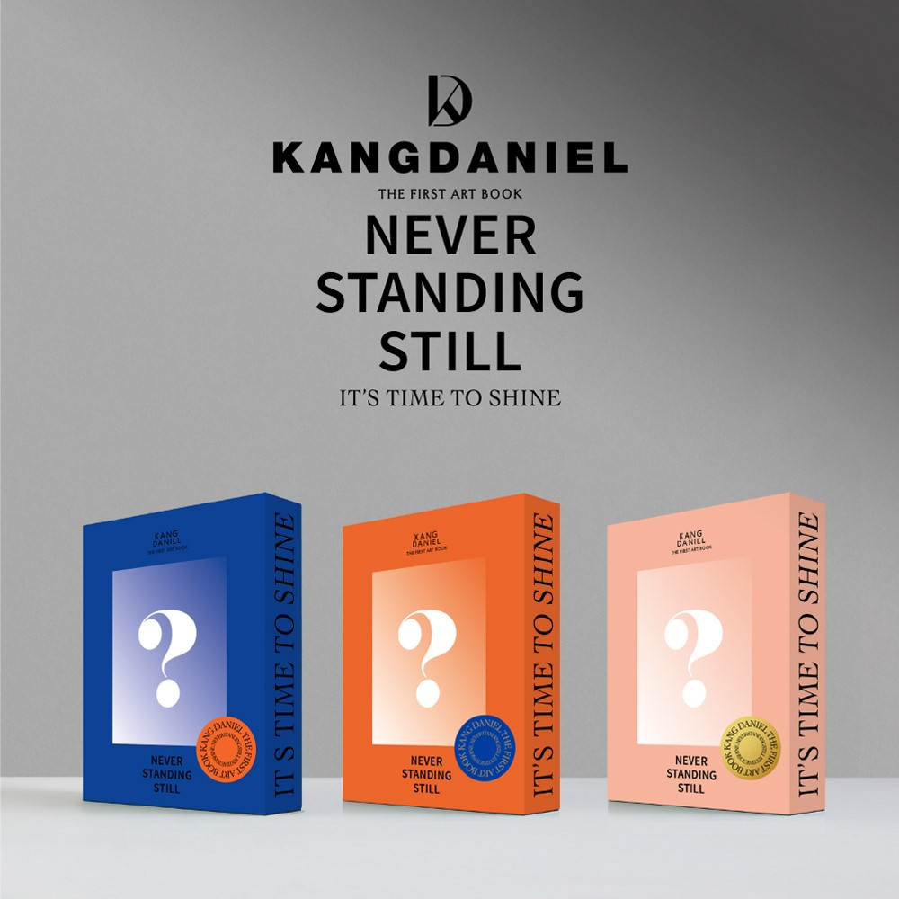강다니엘 아트북 [커넥트엔터테인먼트 제공]