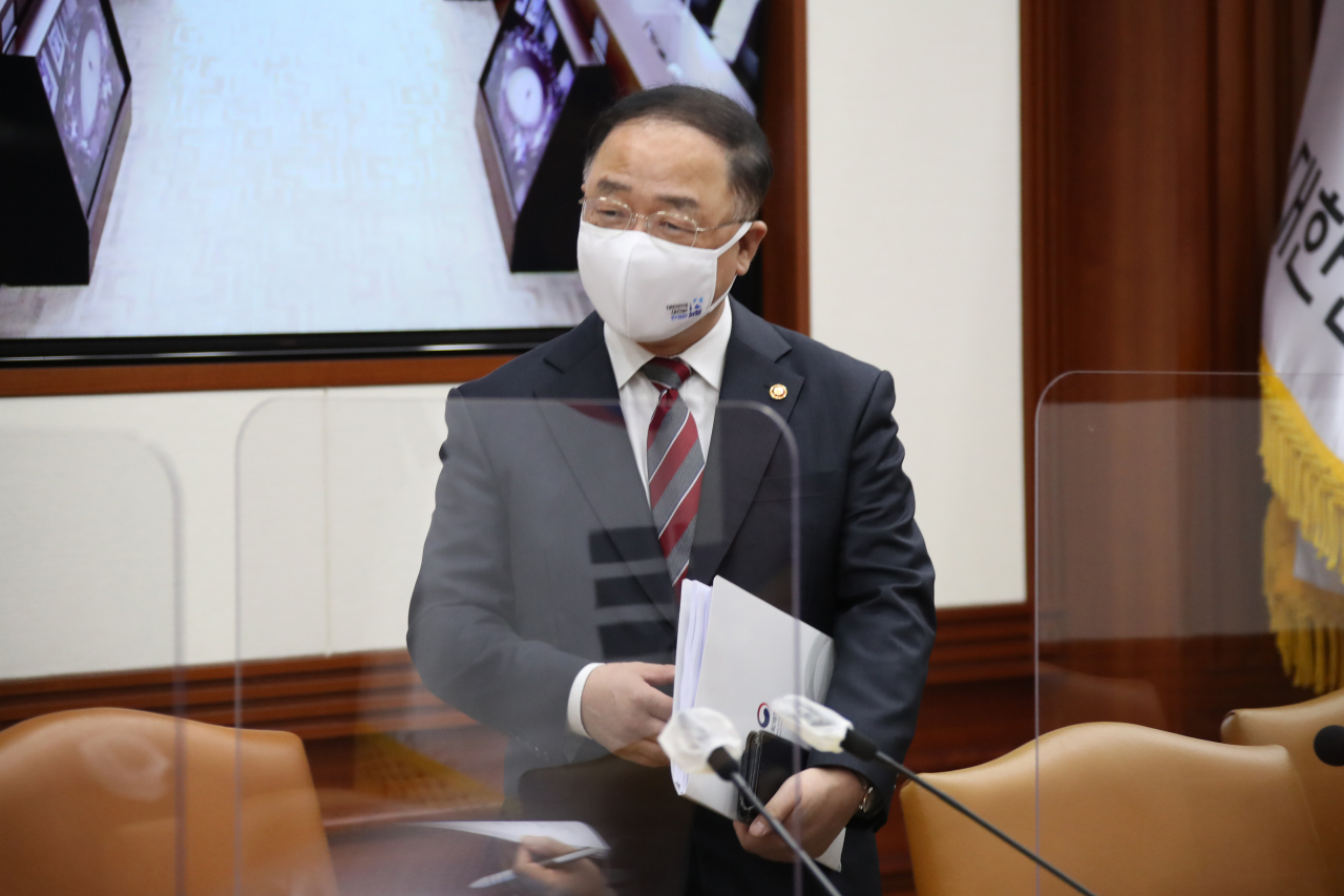 홍남기 경제부총리 겸 기획재정부 장관 [기재부 제공]