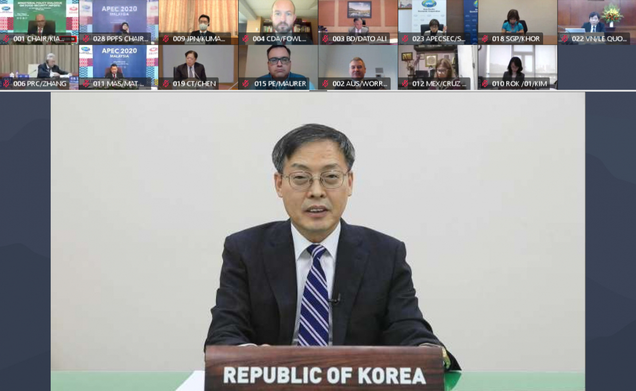 박병홍 농림축산식품부 식품산업정책실장이 APEC 영상 식량안보장관 정책대화에 한국대표로 참석, 발언하고 있다. [농식품부 제공]