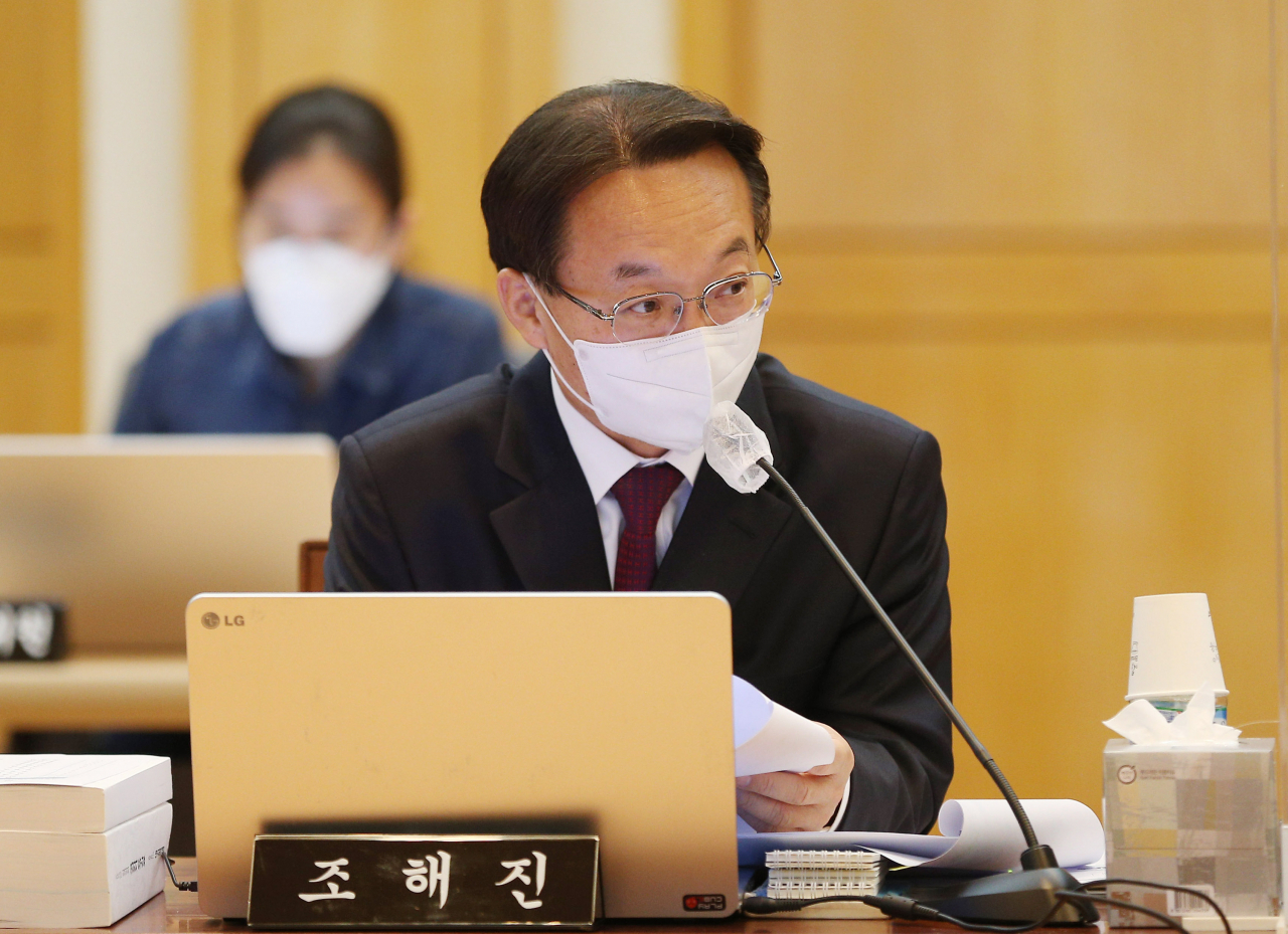 조해진 국민의힘 의원 [연합]