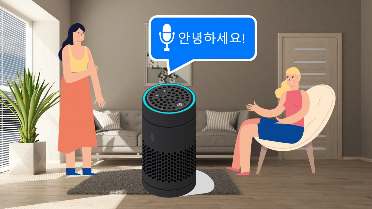 사람이 말을 걸기 전에 먼저 말을 거는 스마트 스피커의 선제적 서비스 작동방식.[KAIST 제공]