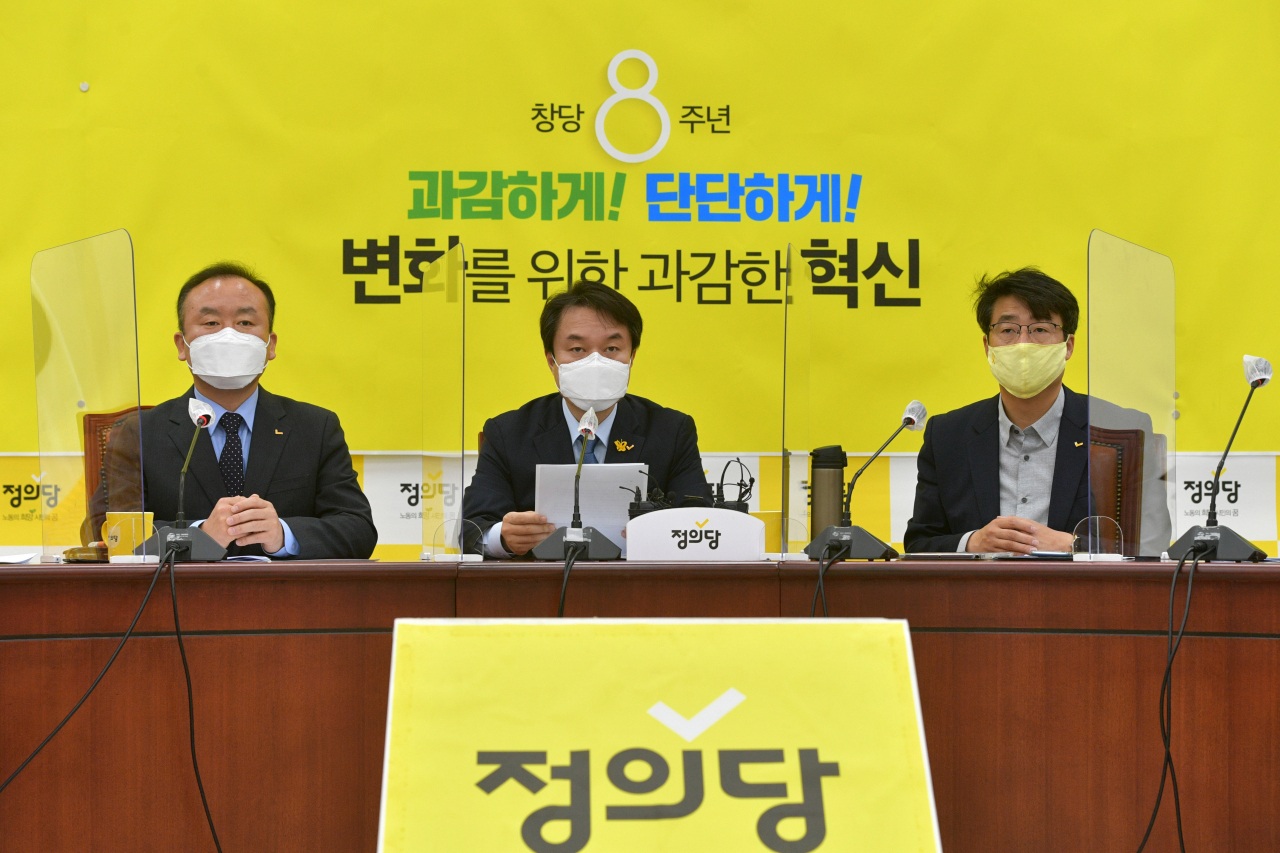 김종철 정의당 대표가 26일 서울 여의도 국회에서 열린 대표단회의에서 발언하고 있다. [연합]