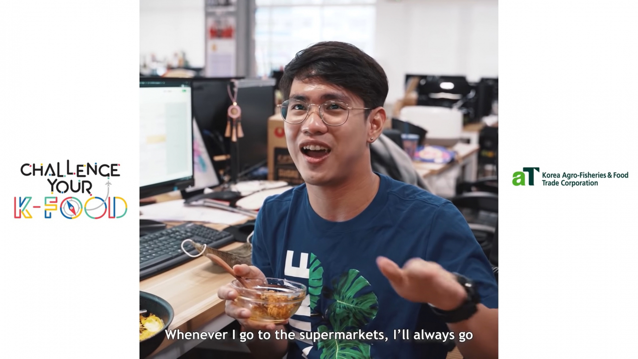 인플루언서 ‘Eatbook’의 K-FOOD 홍보사진. [aT 제공]