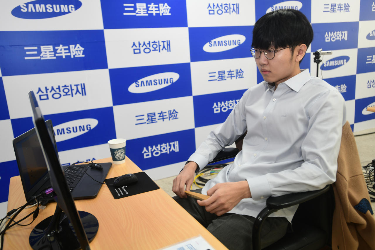 신진서 9단