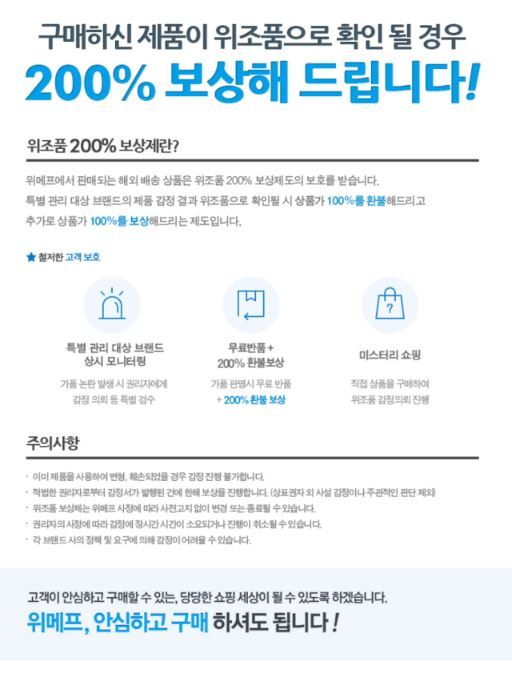 “에어팟 프로 ‘짝퉁’ 370명 당했다!” 제품번호 ‘00’면 의심! [IT선빵!]