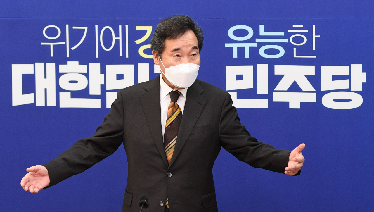 이낙연 더불어민주당 대표. [연합]