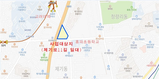 제기로 11길 일대