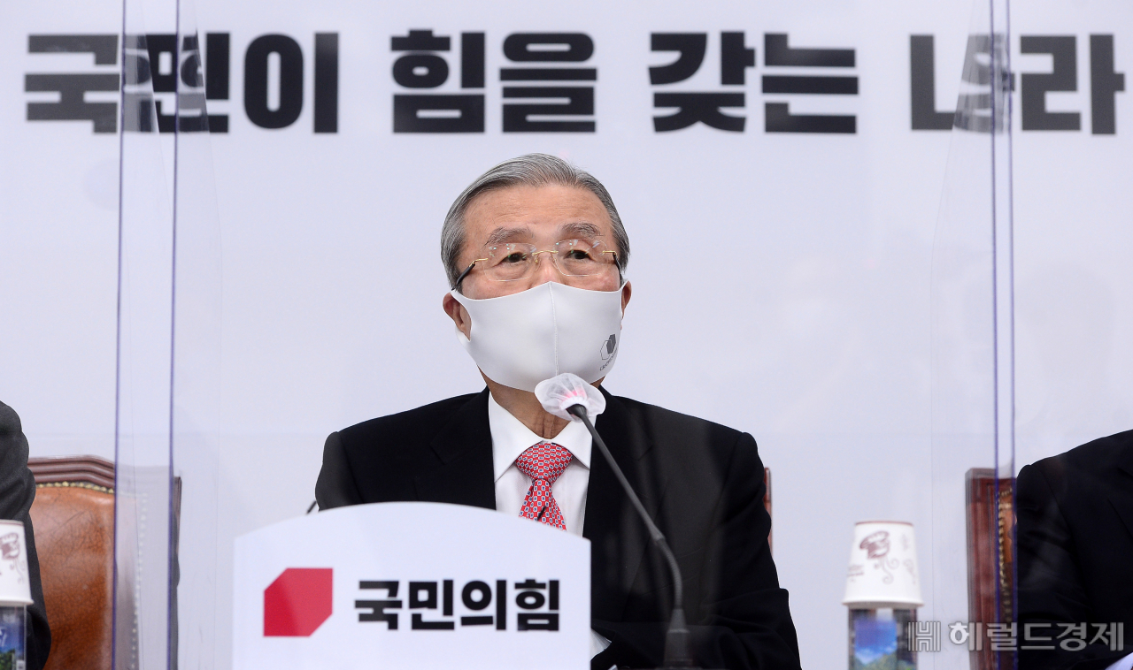 김종인 국민의힘 비상대책위원장이 29일 오전 서울 여의도 국회에서 열린 비상대책위원회 회의에서 발언을 하고 있다. [이상섭 기자/babtong@heraldcorp.com]