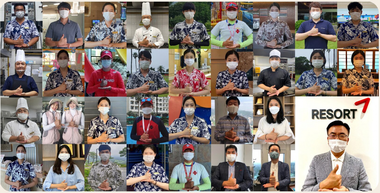 각계에서 이저는 의료진 감사 챌린지