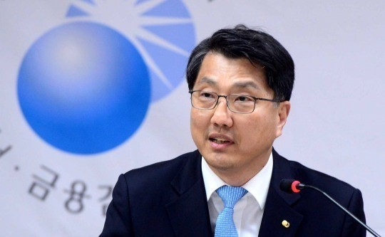 진웅섭 전 금감원장