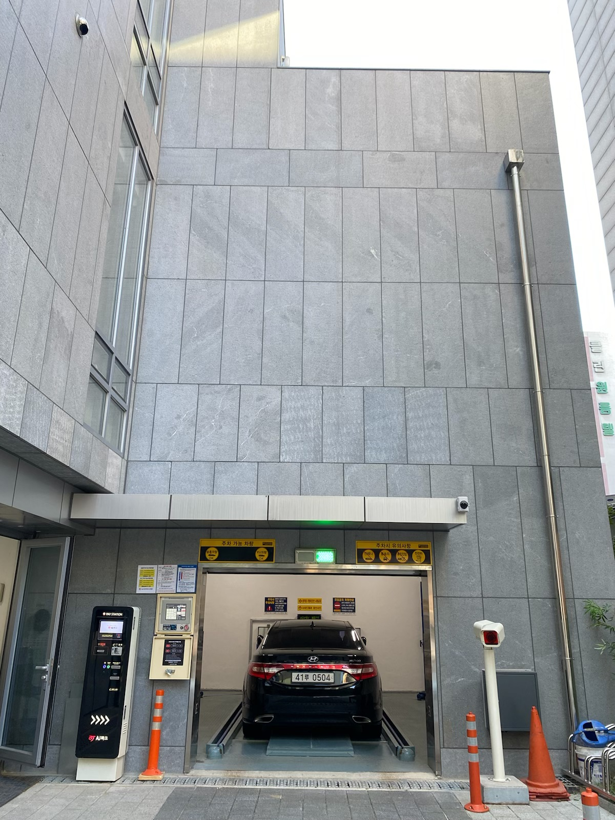 [AJ오토파킹시스템즈 제공]