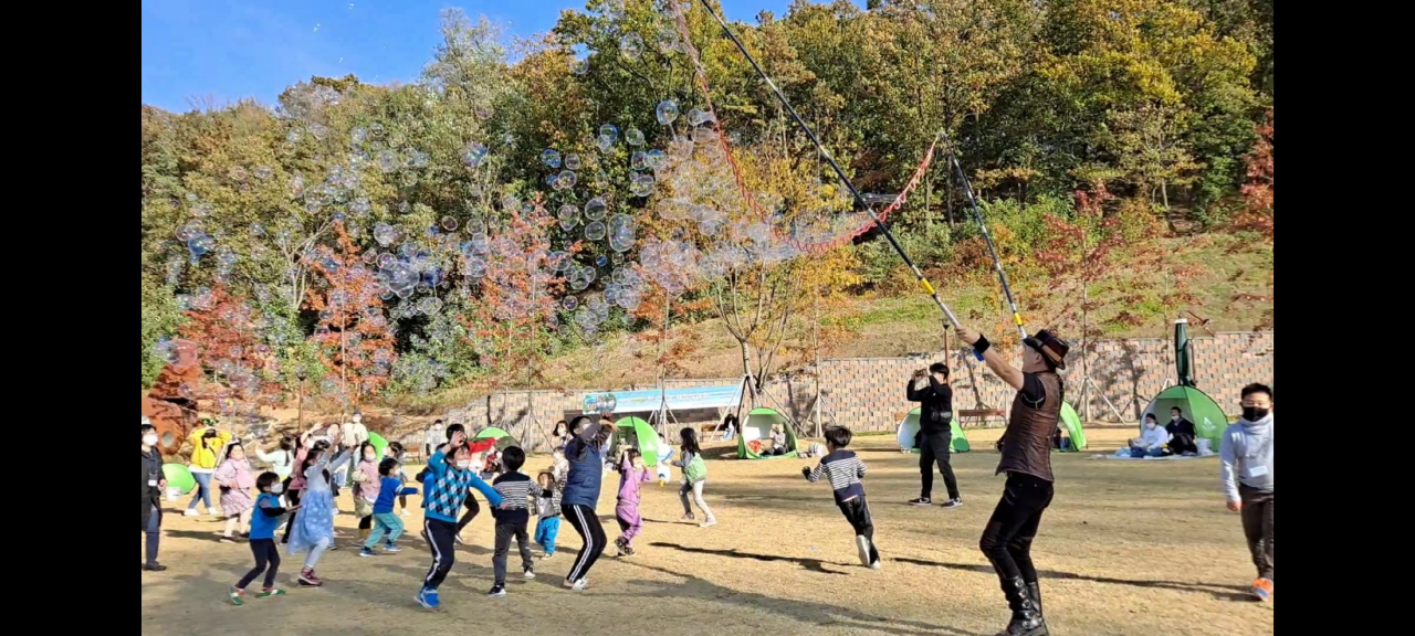 드림가족 힐링캠프. [오산시 제공]