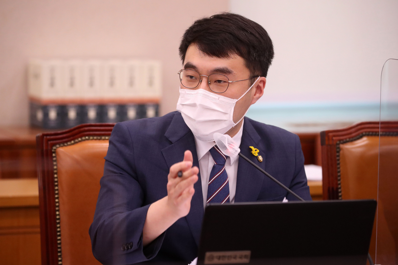 더불어민주당 김남국 의원. [연합]