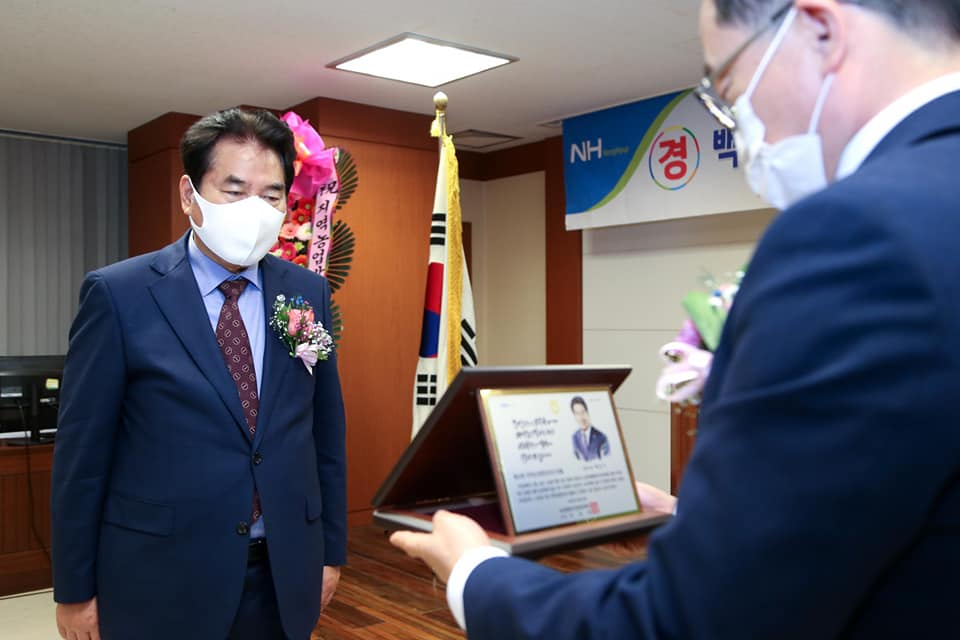 백군기 용인시장 페북 캡처.