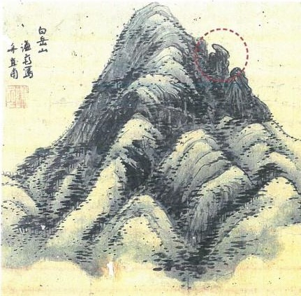 겸제 정선의 백악산 그림