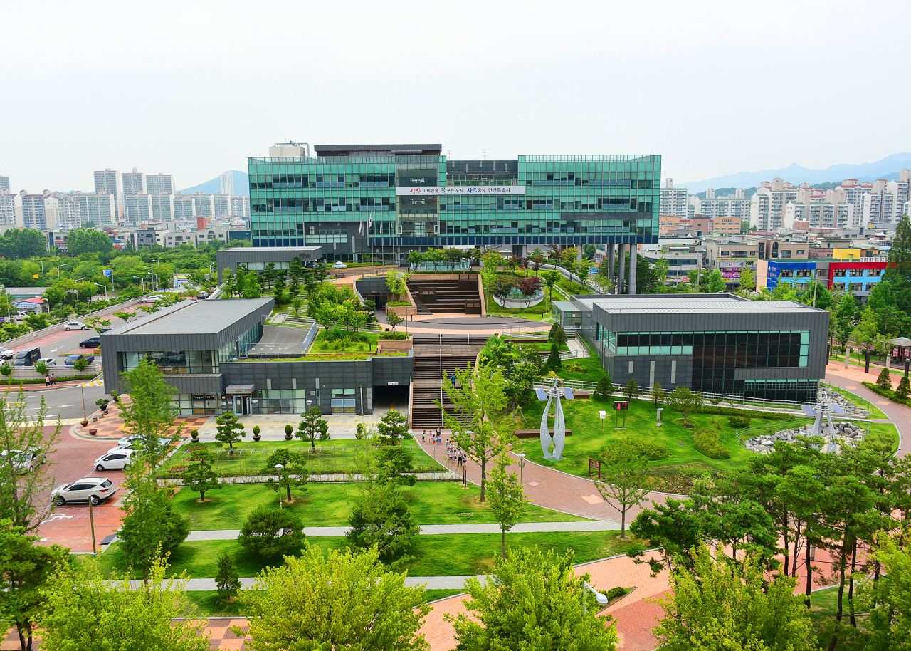 상록구청 전경.
