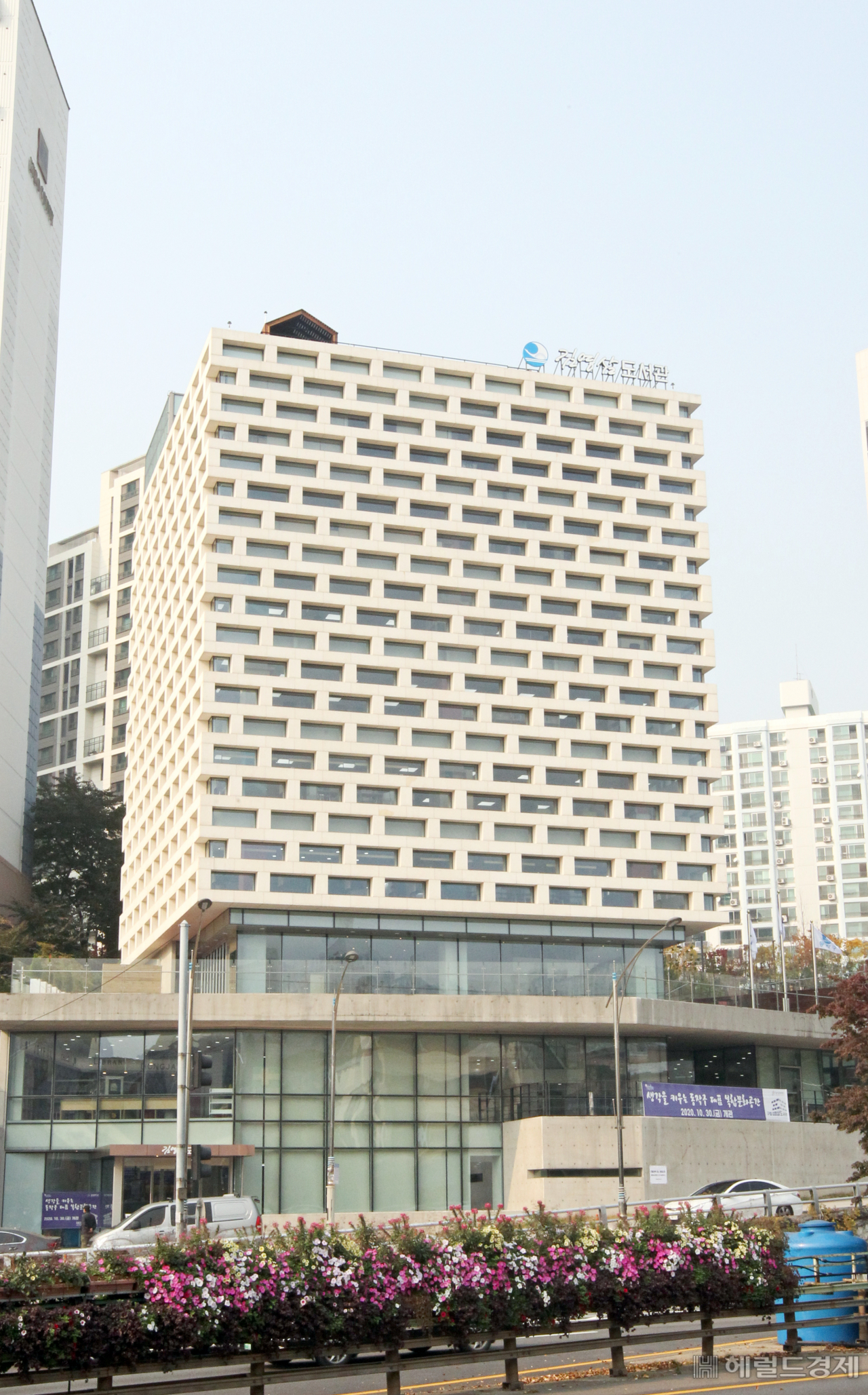 동작 구립김영삼도서관 전경. [동작구 제공]