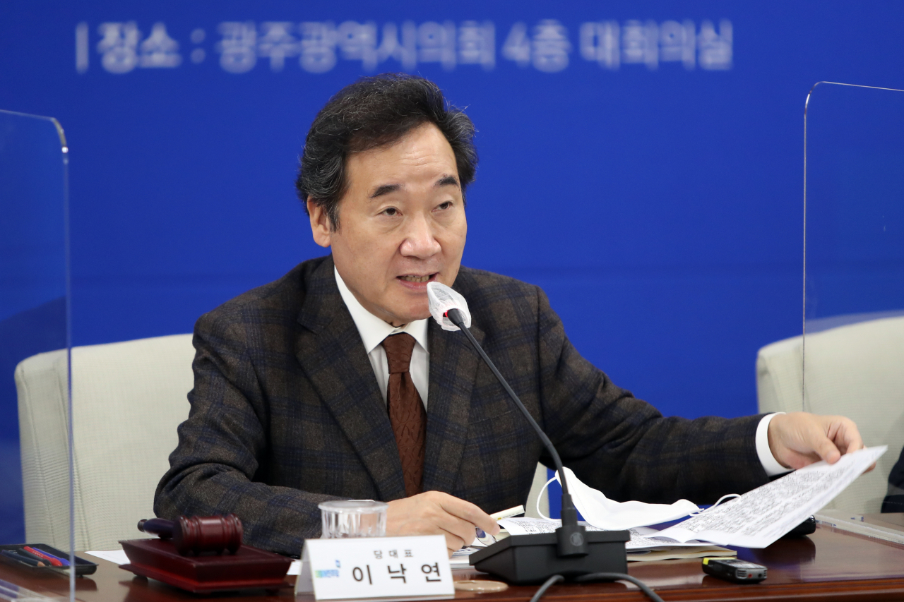 이낙연 더불어민주당 대표가 30일 오전 광주시의회 대회의실에서 열린 현장최고위원회에서 발언하고 있다. [연합]