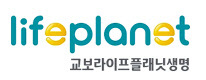 교보라이프플래닛은 중간 유통 비용을 없애 절감되는 비용으로 합리적 보험료를 책정, 시장에 돌풍을 일으키고 있다. 사진은 이학상 대표.