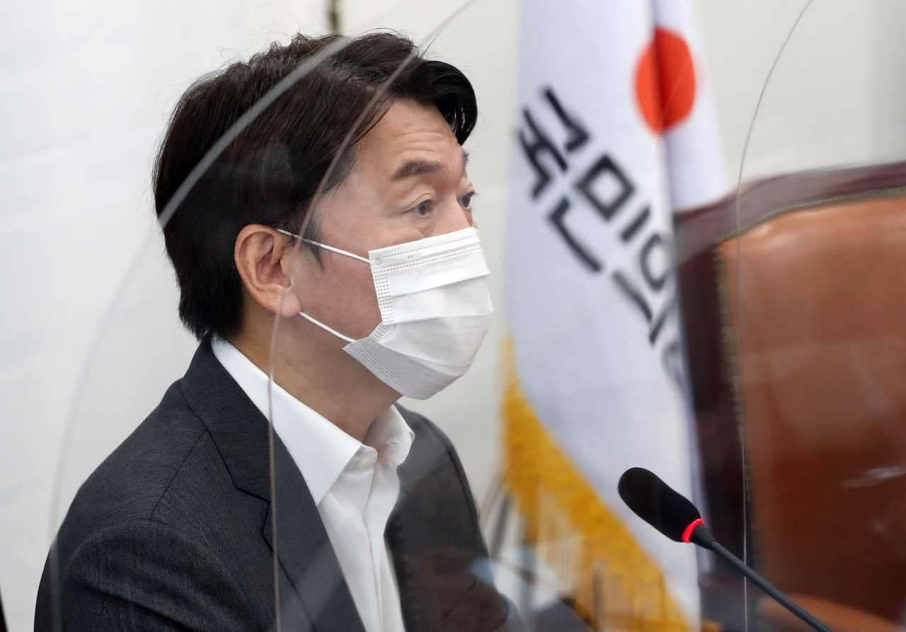 안철수 국민의당 대표가 29일 오전 서울 여의도 국회에서 열린 최고위원회의에서 발언하고 있다. [연합]