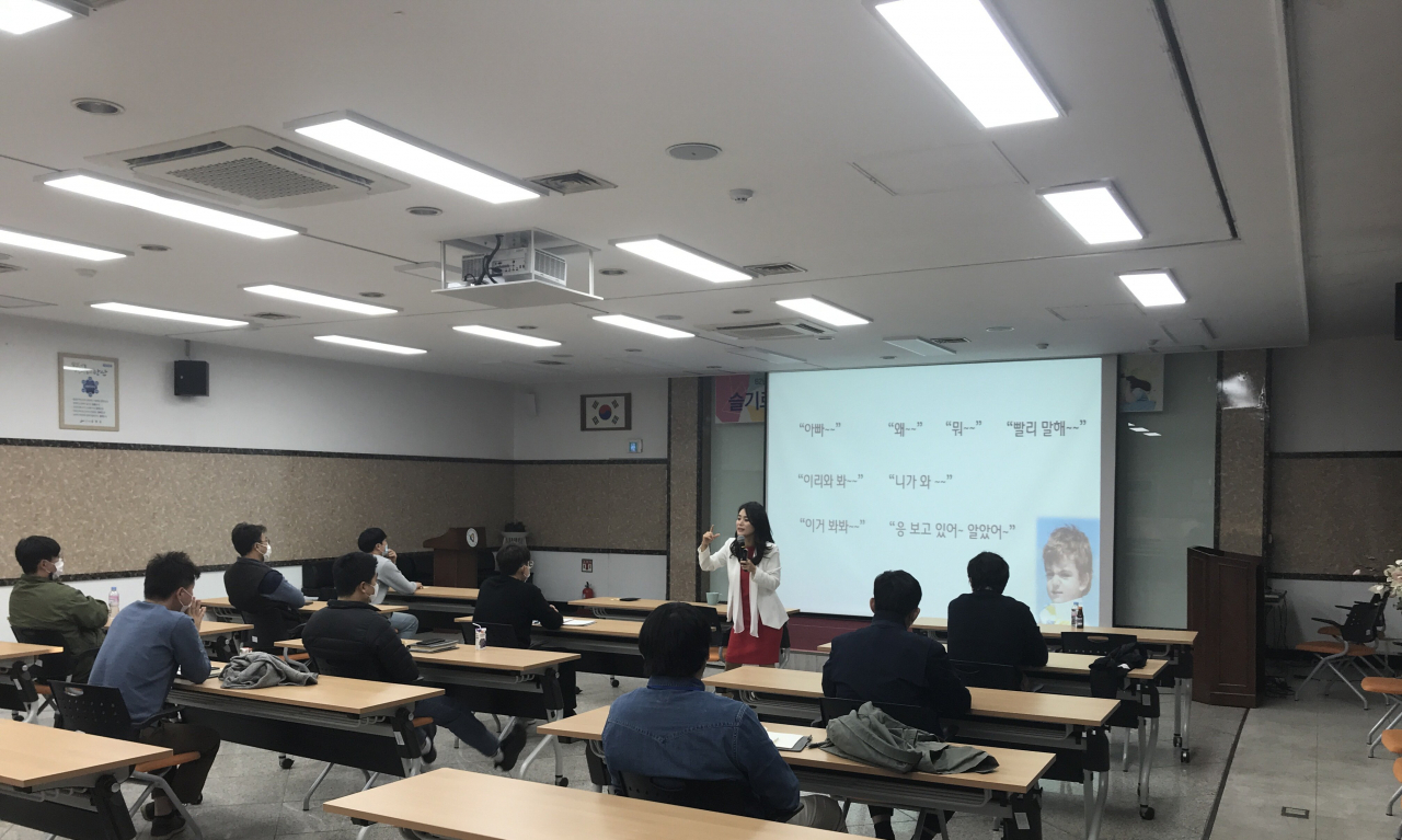 안산도시공사 직원들을 대상으로 ‘여성인재 교육’을 실시했다. [안산도시공사 제공]