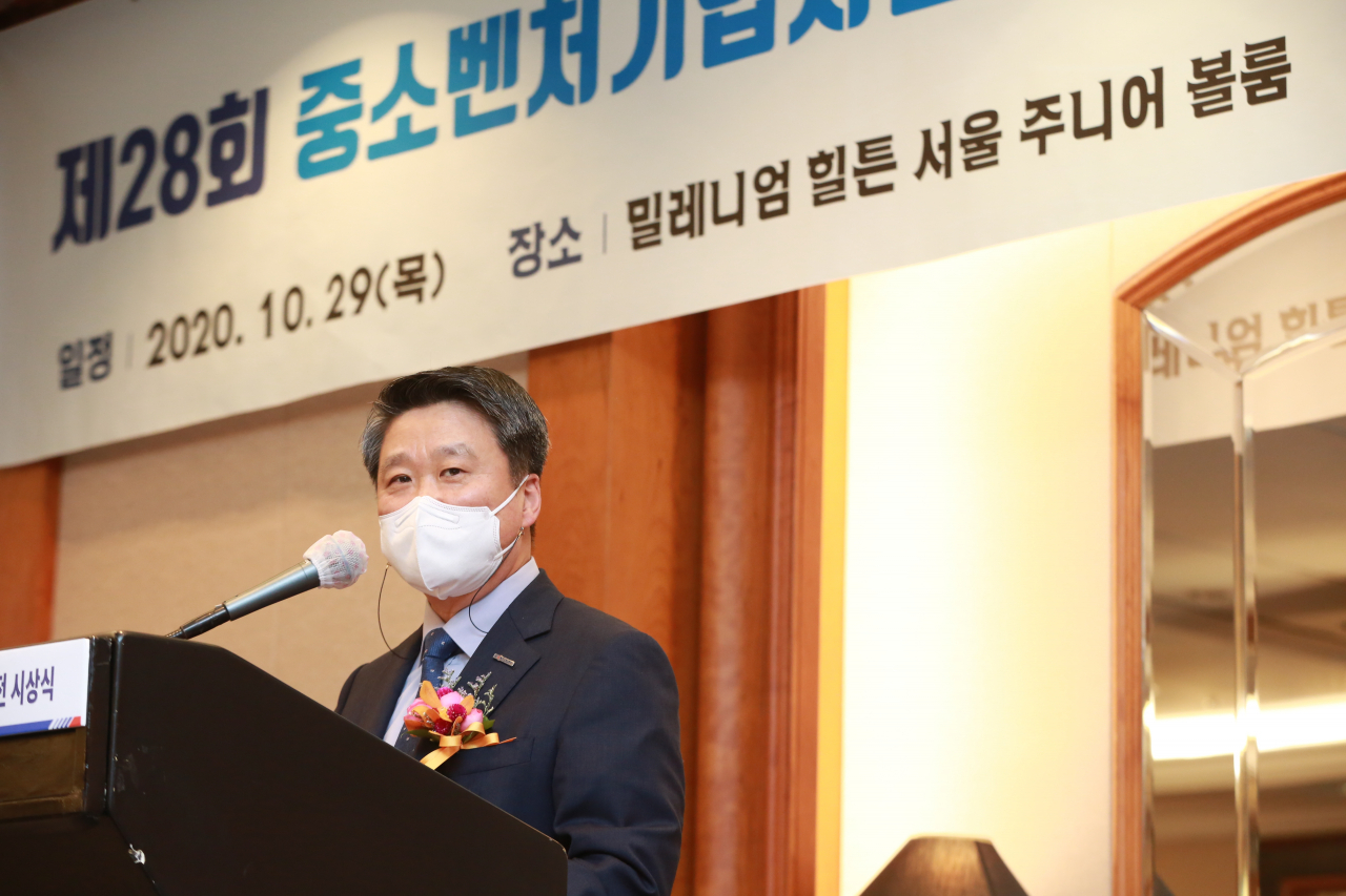 김학도 중진공 이사장이 시상식에 앞서 인사말을 하고 있다. [중진공 제공]