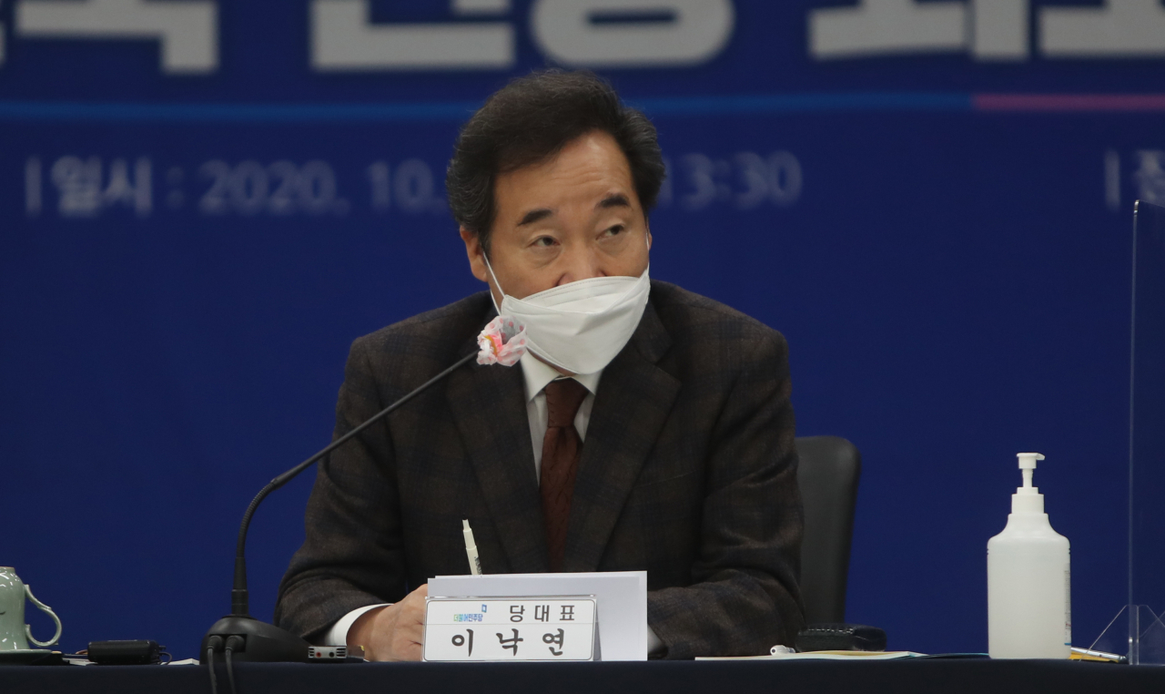 이낙연 더불어민주당 대표가 30일 오후 전북 부안군청 대회의실에서 열린 현장 최고위원회의에서 발언하고 있다. [연합]