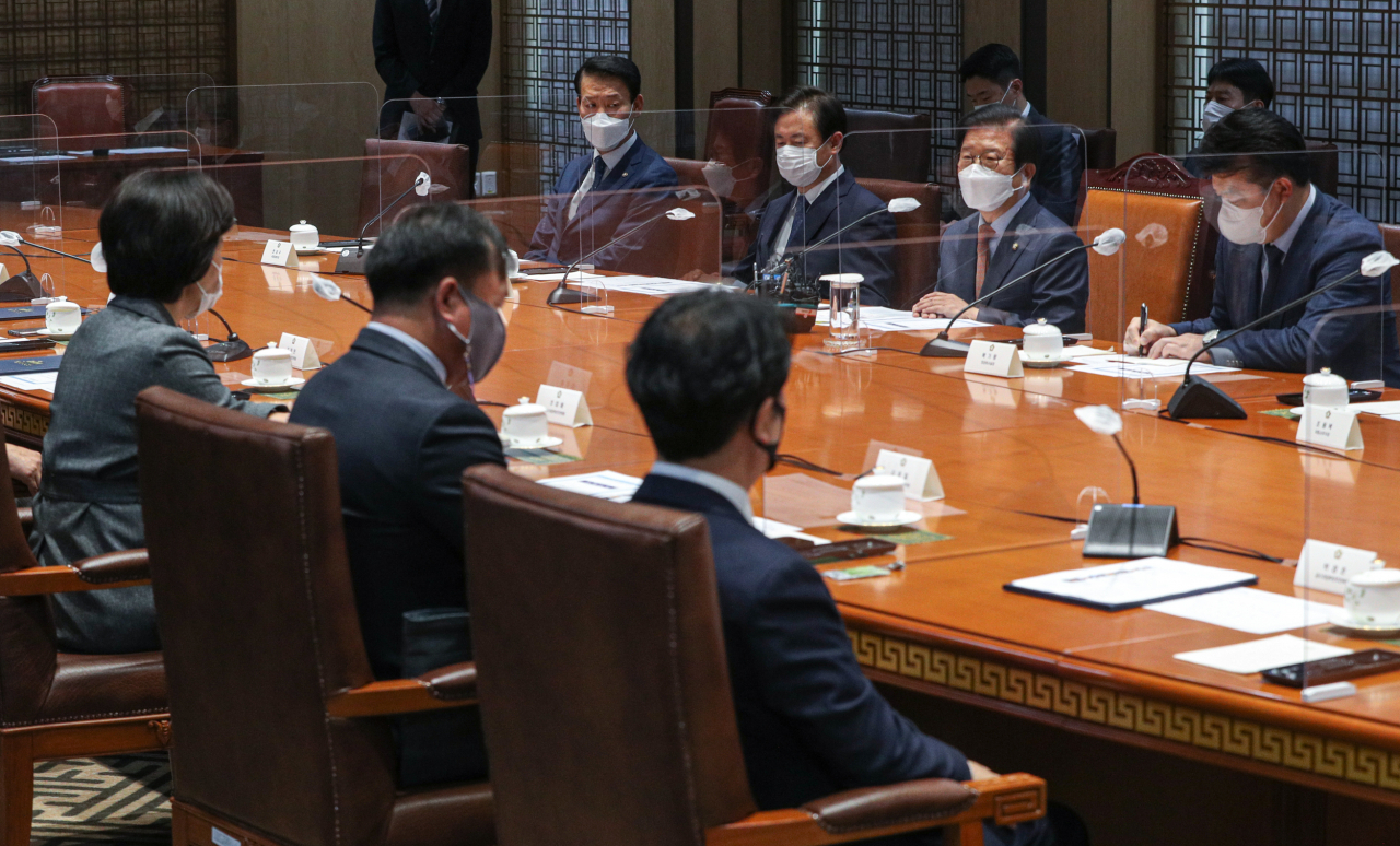 박병석 국회의장이 30일 오전 서울 여의도 국회에서 열린 고위공직자범죄수사처장 후보 추천위원 위촉식에서 발언하고 있다. [연합]