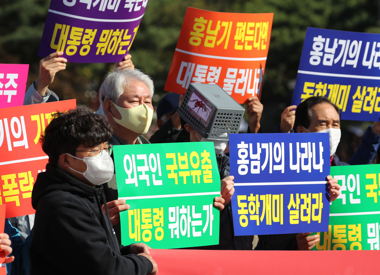 [연합]
