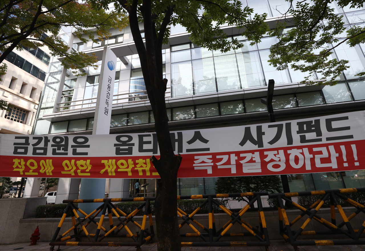 [연합]