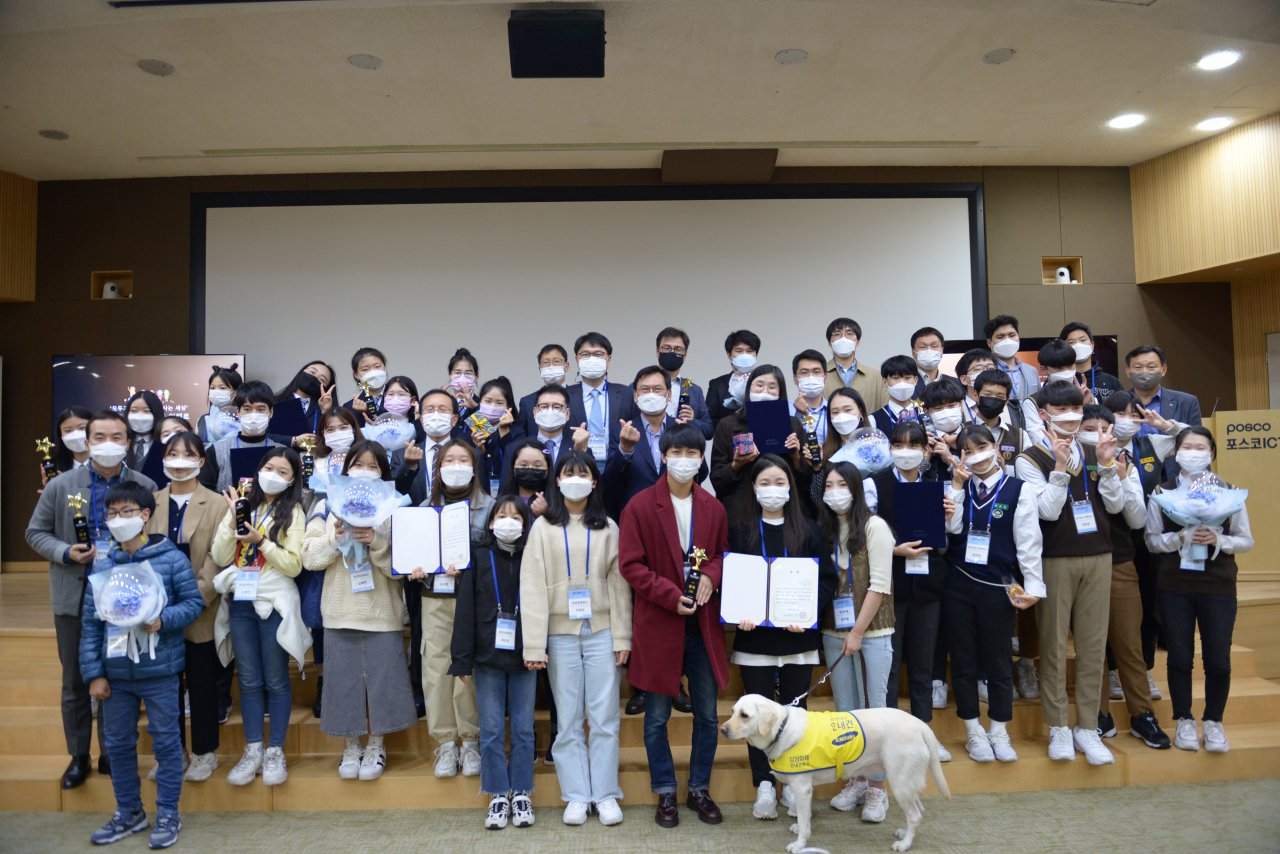 포스코ICT가 유튜버로 활동하고자 하는 장애인을 지원하기 위해 지난해 이어 유튜브 공모전을 개최했다고 2일 밝혔다.[포스코ICT 제공]