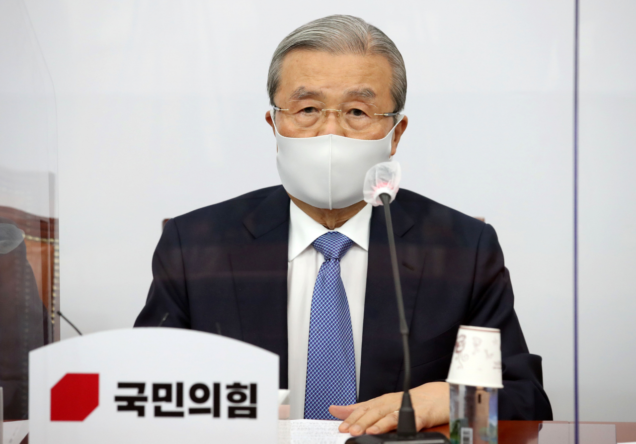 김종인 국민의힘 비상대책위원장이 2일 국회에서 열린 비상대책위원회의에서 발언하고 있다. [연합]